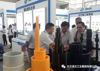 凌云集团供应链 科技赋能全链协同，亮相第十二届中国西安国际科学技术博览会